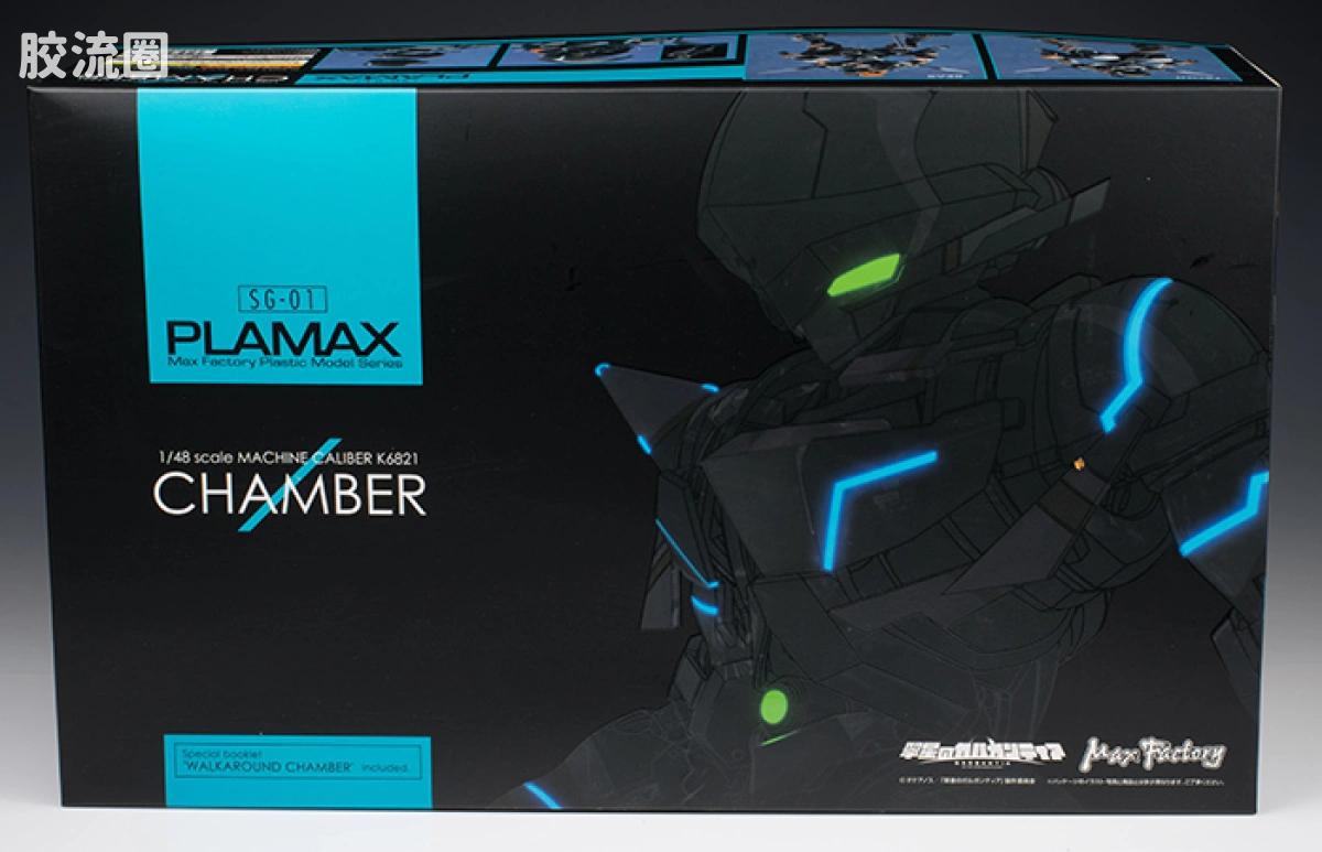MAX PLAMAX SG系列 Machine Calibur K6821 Chamber - 图片