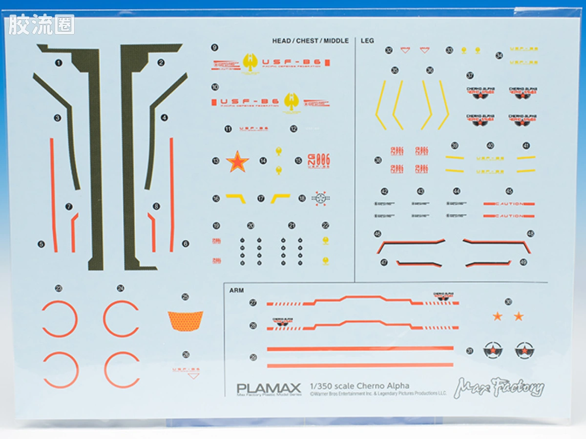 MAX PLAMAX JG系列 JG-01 切尔诺阿尔法 - 图片