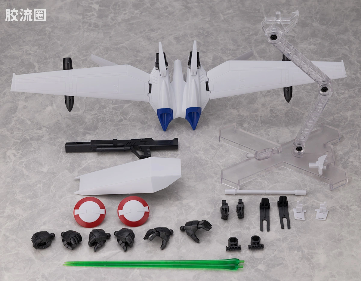 MAX PLAMAX 综合系列 1/72 XD-01龙骑1号机 - 图片