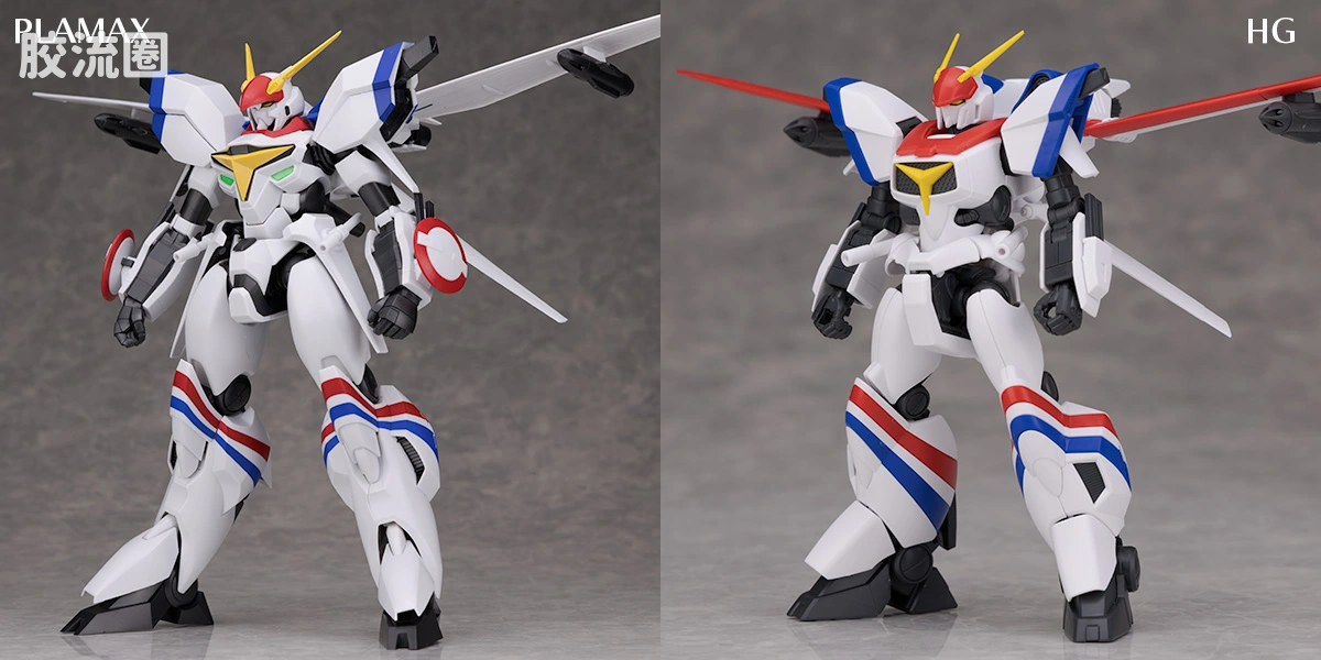 MAX PLAMAX 综合系列 1/72 XD-01龙骑1号机 - 图片