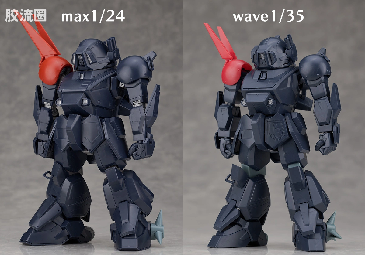MAX PLAMAX 装甲骑兵系列 SV-03 X‧ATH-P-RSC 嗜血者 - 图片