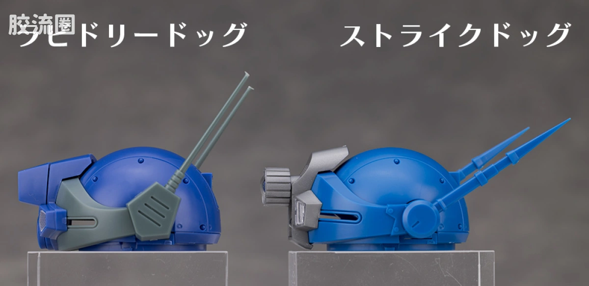 MAX PLAMAX 装甲骑兵系列 SV-04 X·ATH-02-DT 狂暴猎犬 - 图片
