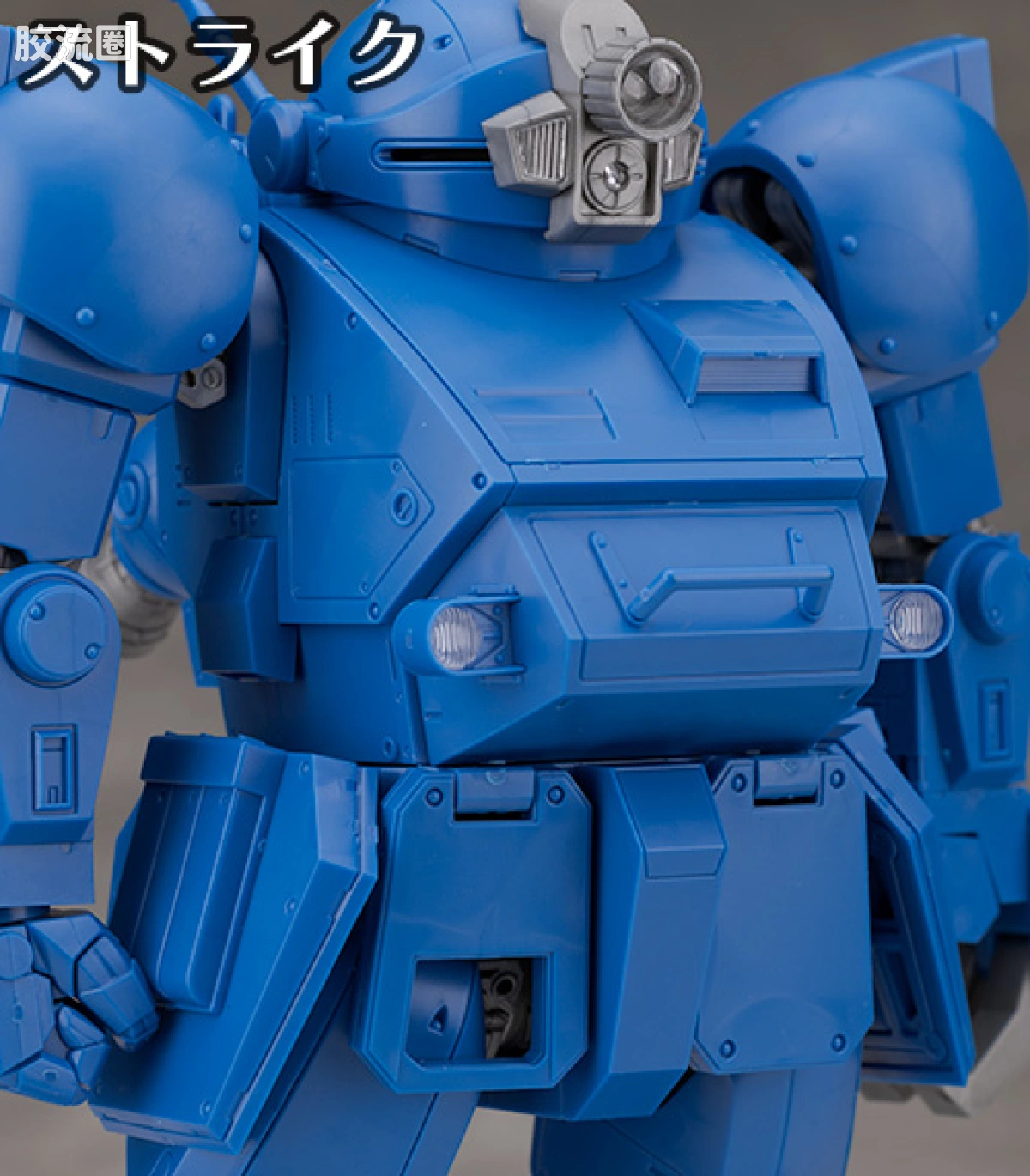 MAX PLAMAX 装甲骑兵系列 SV-04 X·ATH-02-DT 狂暴猎犬 - 图片