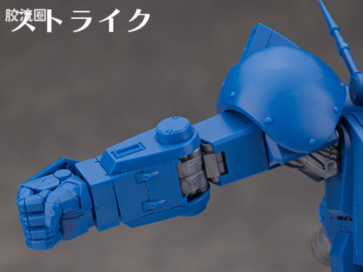 MAX PLAMAX 装甲骑兵系列 SV-04 X·ATH-02-DT 狂暴猎犬 - 图片