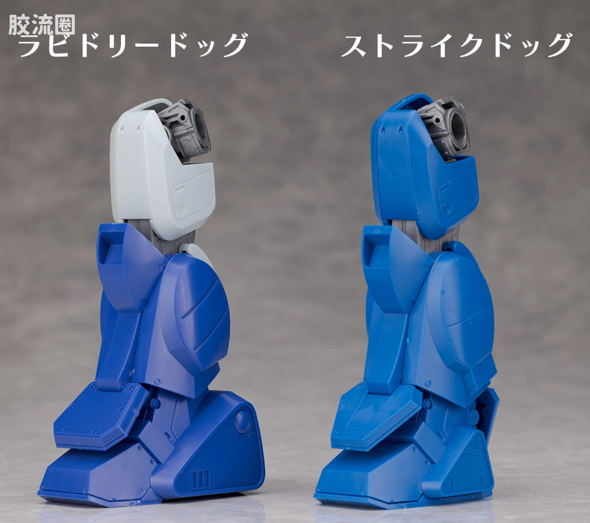 MAX PLAMAX 装甲骑兵系列 SV-04 X·ATH-02-DT 狂暴猎犬 - 图片