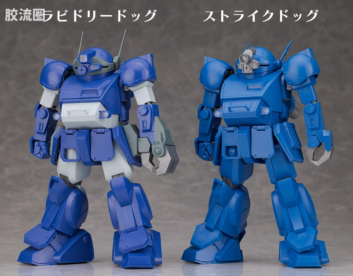 MAX PLAMAX 装甲骑兵系列 SV-04 X·ATH-02-DT 狂暴猎犬 - 图片