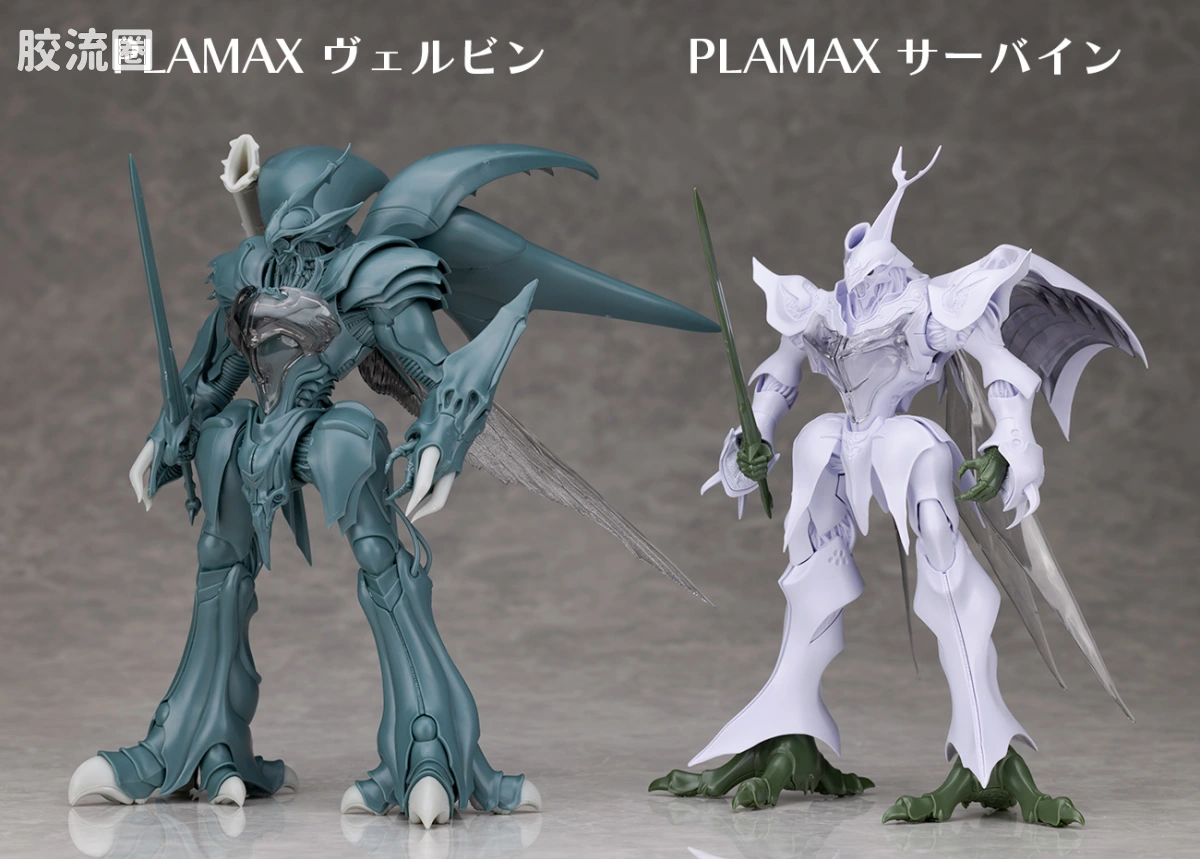 MAX PLAMAX 圣战士丹拜因系列 贝尔拜恩/维尔宾 - 图片