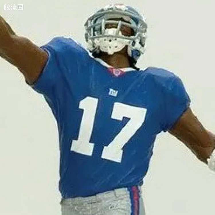 麦克法兰NFL美式足球系列玩具 3寸系列第5代 PLAXICO BURRESS