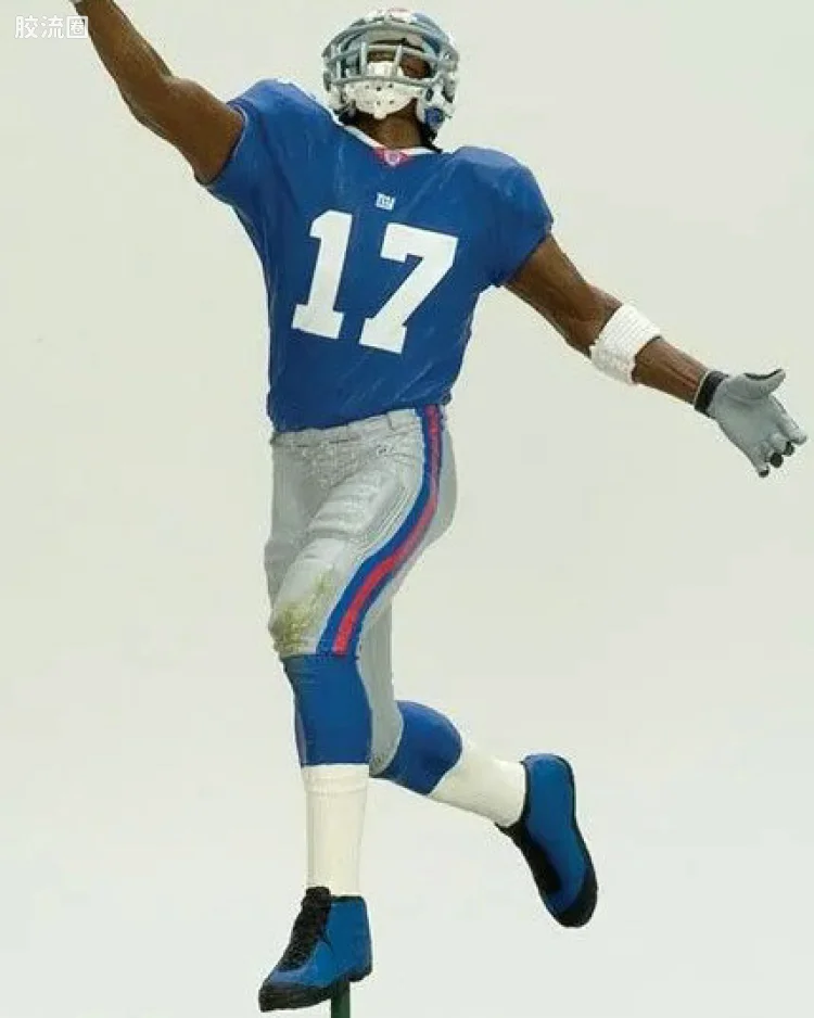 PLAXICO BURRESS
