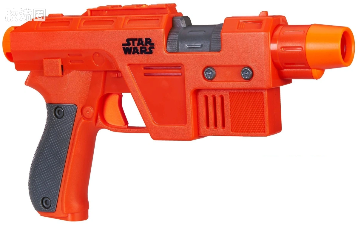 POE DAMERON BLASTER