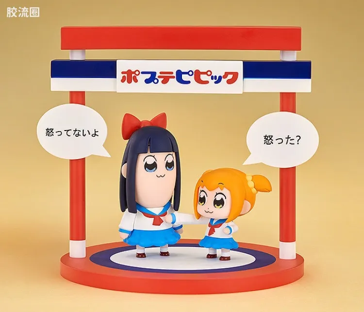 GSC 手办 Q版手办 POP子和PIPI美