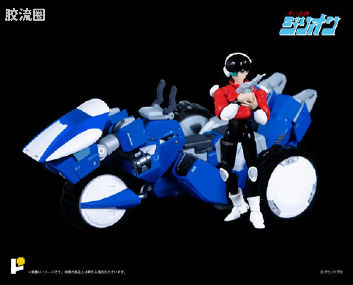 POSE+成品玩具系列 Metal Series系列 赤色光弹兹利安和JJ - 图片