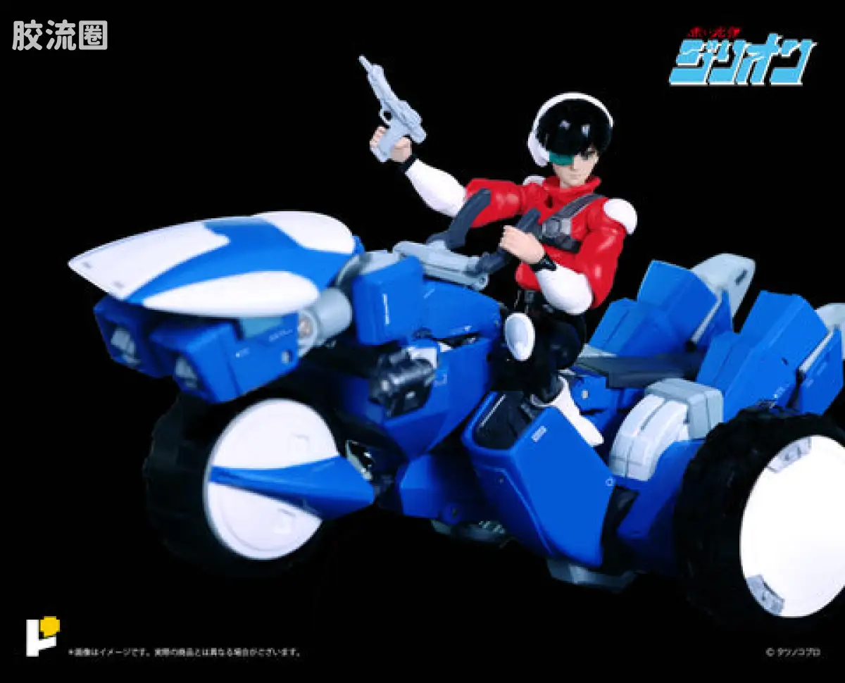 POSE+成品玩具系列 Metal Series系列 赤色光弹兹利安和JJ - 图片