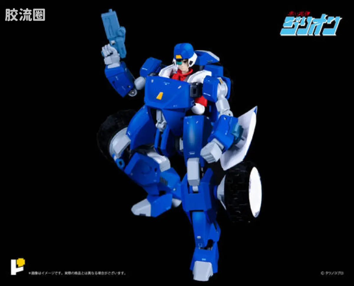 POSE+成品玩具系列 Metal Series系列 赤色光弹兹利安和JJ - 图片