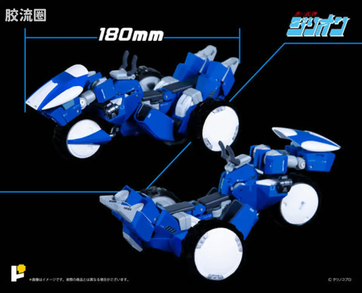POSE+成品玩具系列 Metal Series系列 赤色光弹兹利安和JJ - 图片