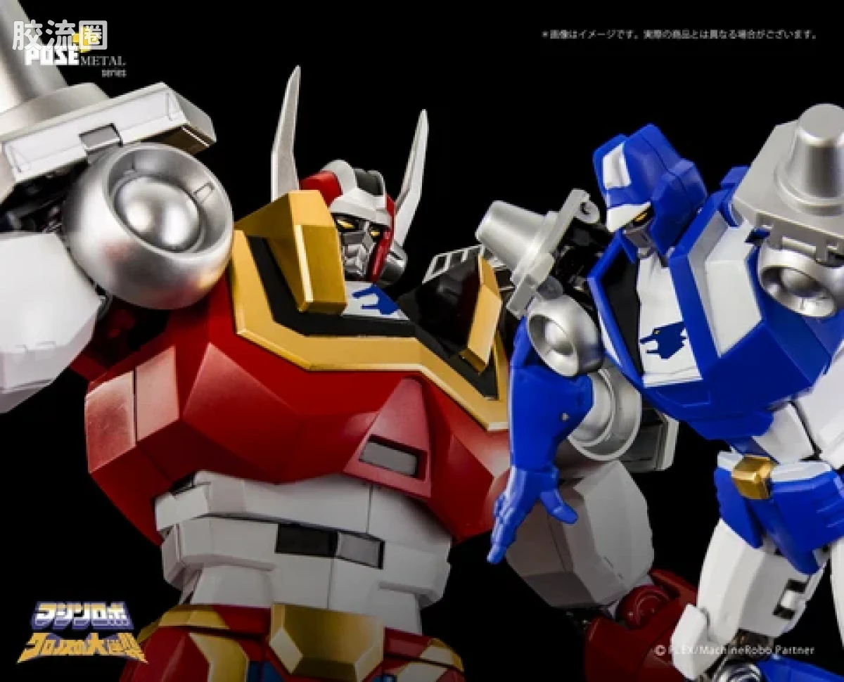 POSE+成品玩具系列 Metal Series系列 P+04 天威勇士 倍功夫 - 图片