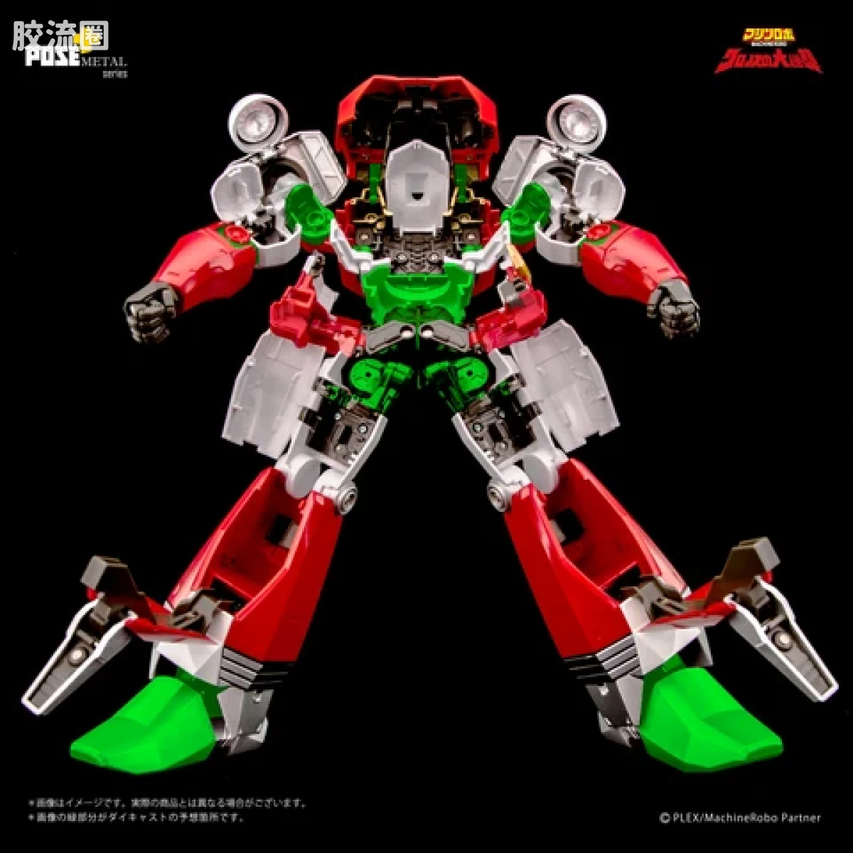 POSE+成品玩具系列 Metal Series系列 P+04 天威勇士 倍功夫 - 图片
