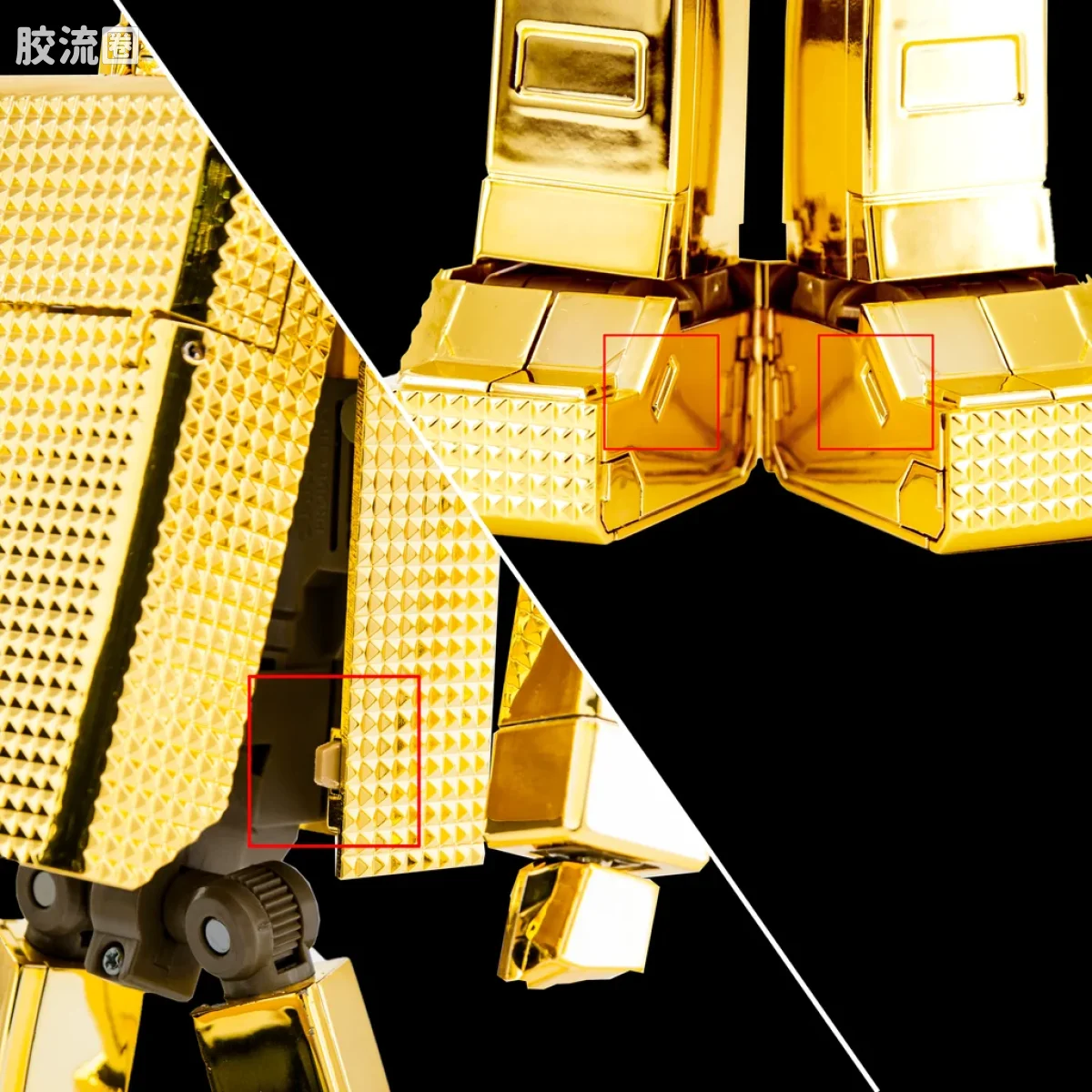 POSE+成品玩具系列 Metal Series系列 P+01 黄金战士 - 图片