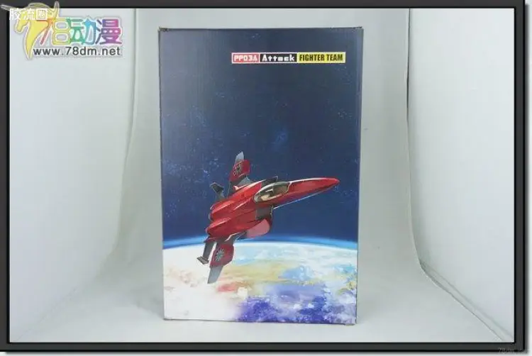 PP03A Attack （冲锋）