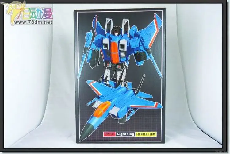 PP03L Lightning （惊天雷）