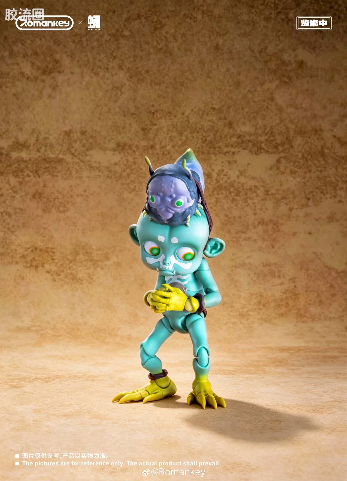Romankey X VTOYS 「onwæcnan寤」 PPX001 JIJI