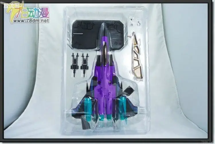 PP （G2喷气机）
