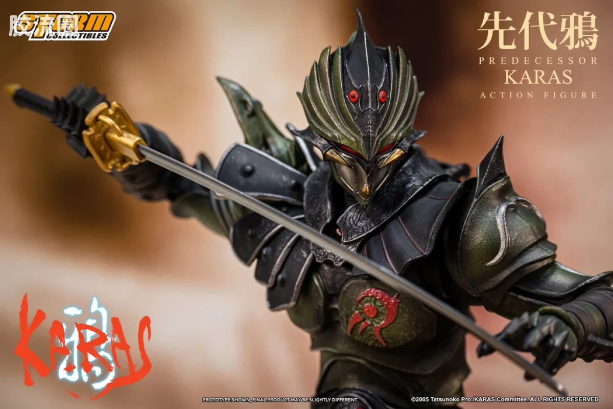 STORM COLLECTIBLES综合系列 综合 先代鸦 - 图片
