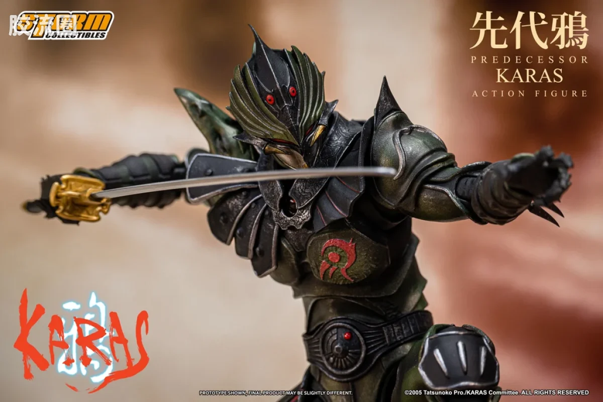 STORM COLLECTIBLES综合系列 综合 先代鸦 - 图片