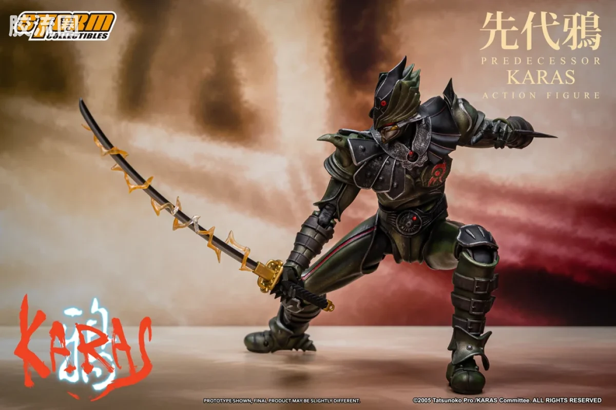 STORM COLLECTIBLES综合系列 综合 先代鸦 - 图片