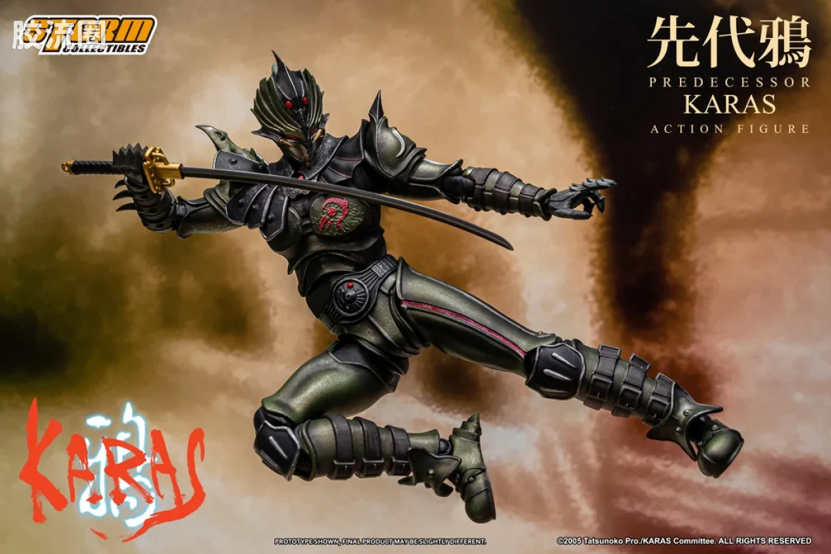 STORM COLLECTIBLES综合系列 综合 先代鸦 - 图片
