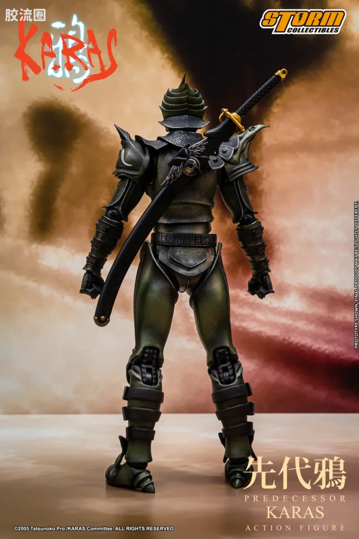 STORM COLLECTIBLES综合系列 综合 先代鸦 - 图片