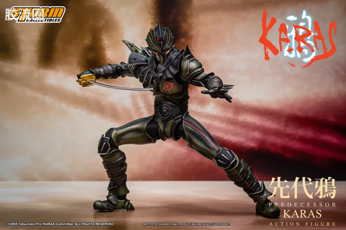STORM COLLECTIBLES综合系列 综合 先代鸦 - 图片