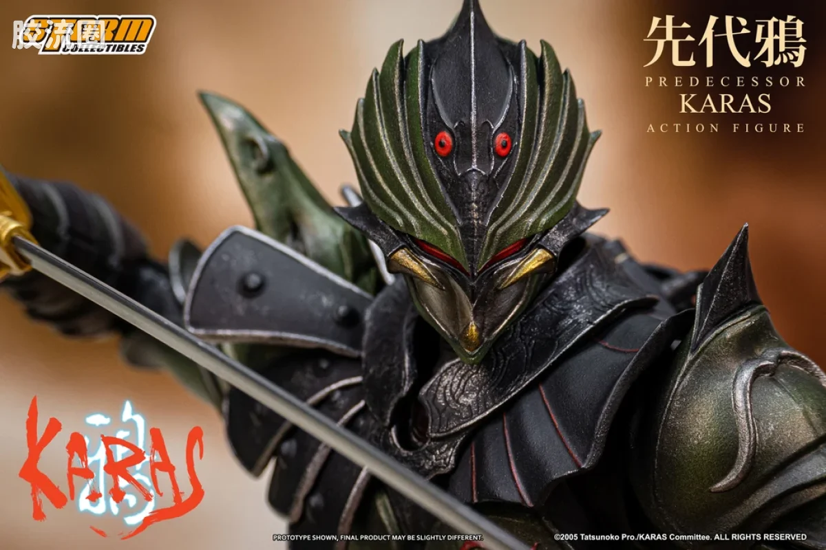 STORM COLLECTIBLES综合系列 综合 先代鸦 - 图片
