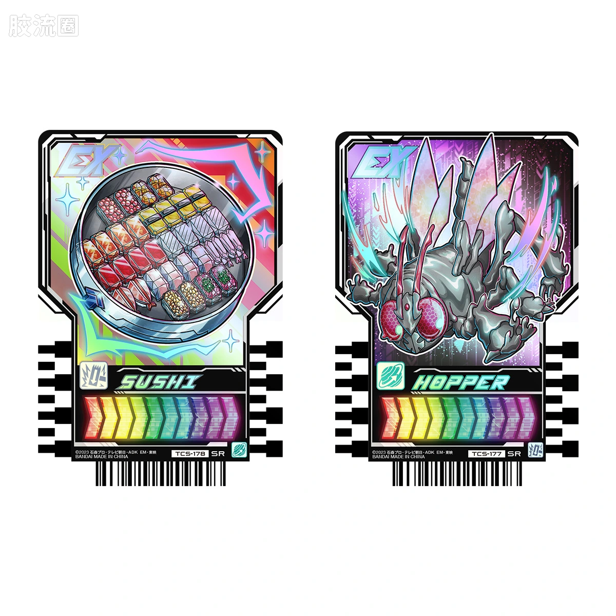 假面骑士DX装备系列 <假面骑士GOTCHARD> Premium DX Memorial Gotchar 驱动器 - 图片
