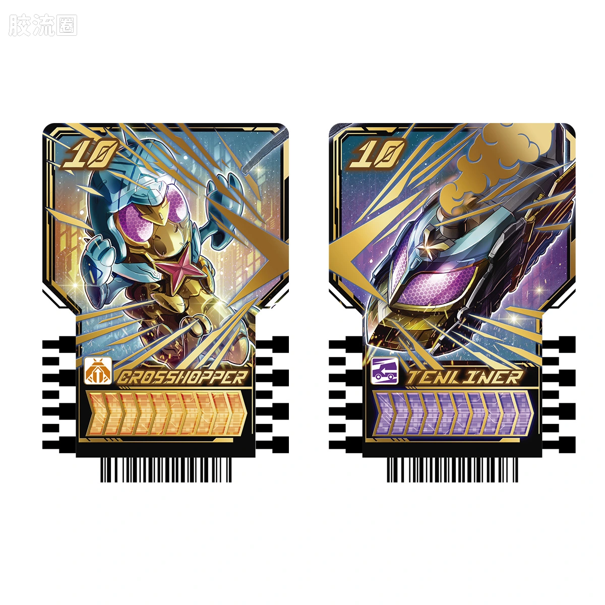 假面骑士DX装备系列 <假面骑士GOTCHARD> Premium DX 骑士炼金卡牌纪念套装 - 图片