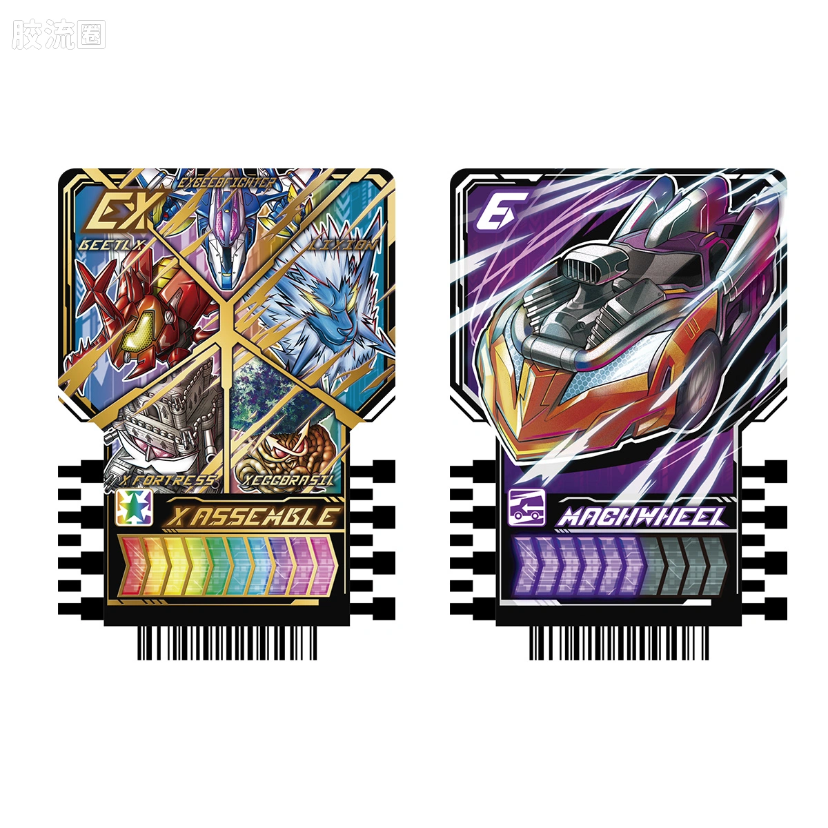 假面骑士DX装备系列 <假面骑士GOTCHARD> Premium DX 骑士炼金卡牌纪念套装 - 图片
