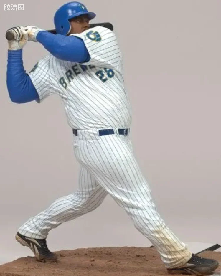 PRINCE FIELDER