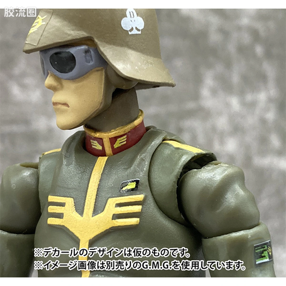 Mega House 手办系列 Gundam Military Generation系列 吉恩公国军普通士兵01 - 图片