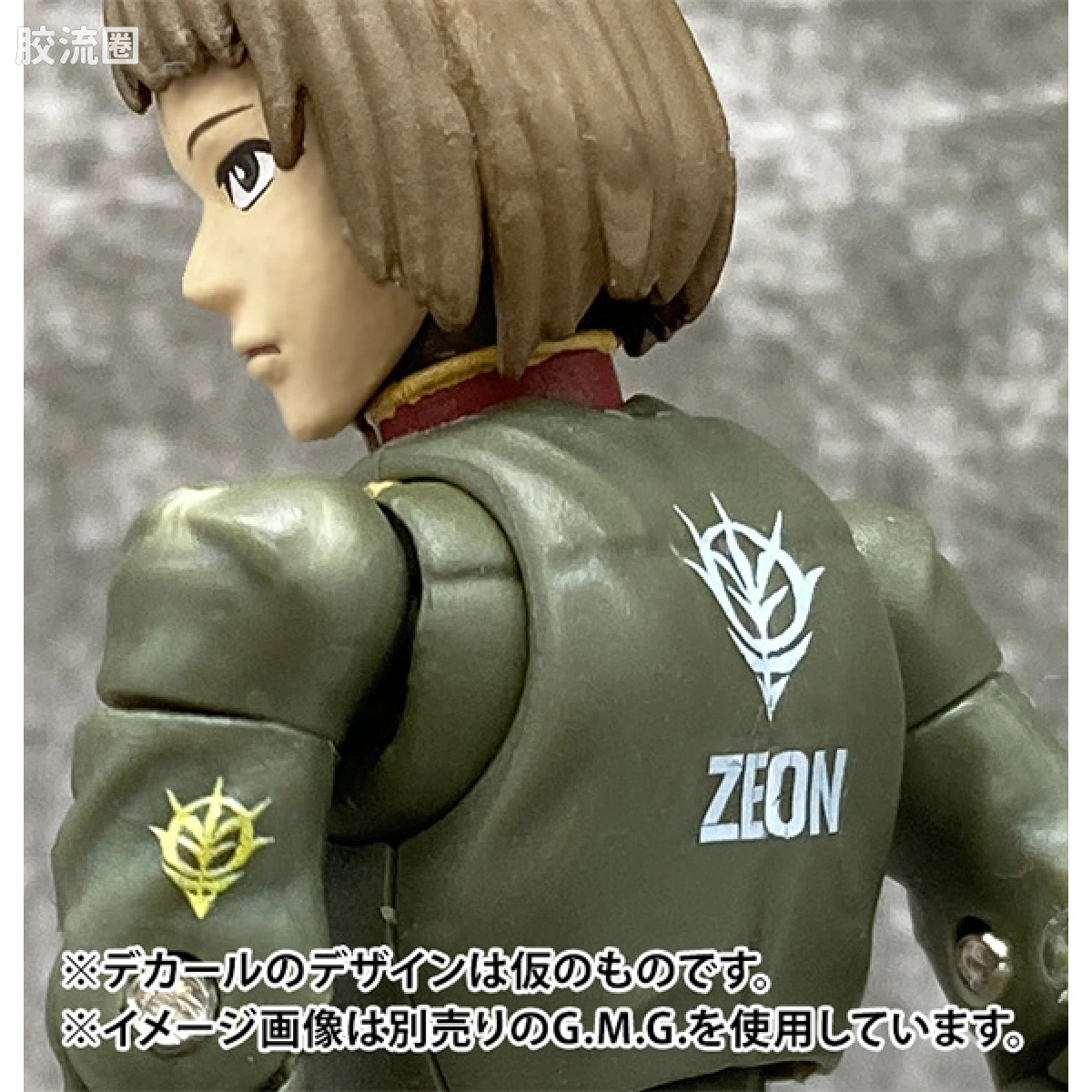 Mega House 手办系列 Gundam Military Generation系列 吉恩公国军普通士兵03 - 图片