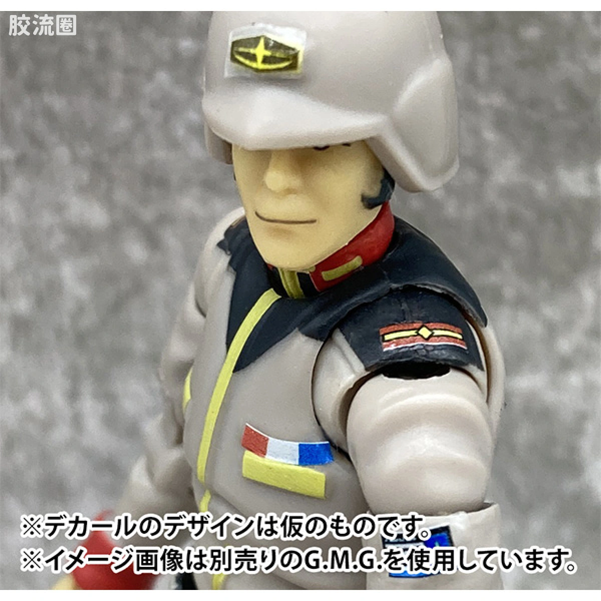 Mega House 手办系列 Gundam Military Generation系列 地球联邦军普通士兵01 - 图片