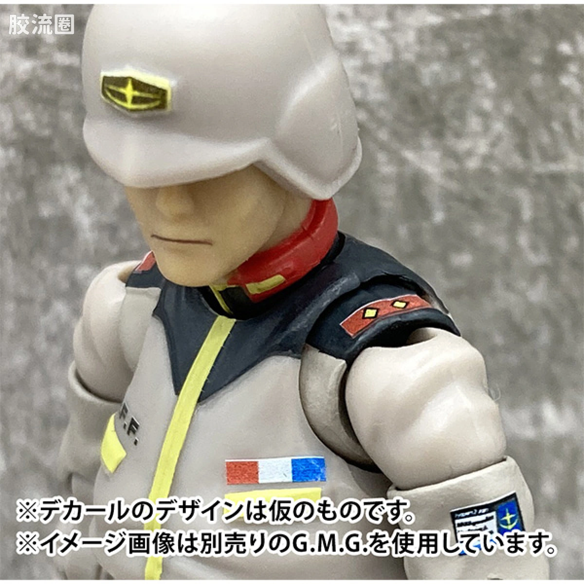 Mega House 手办系列 Gundam Military Generation系列 地球联邦军普通士兵02 - 图片
