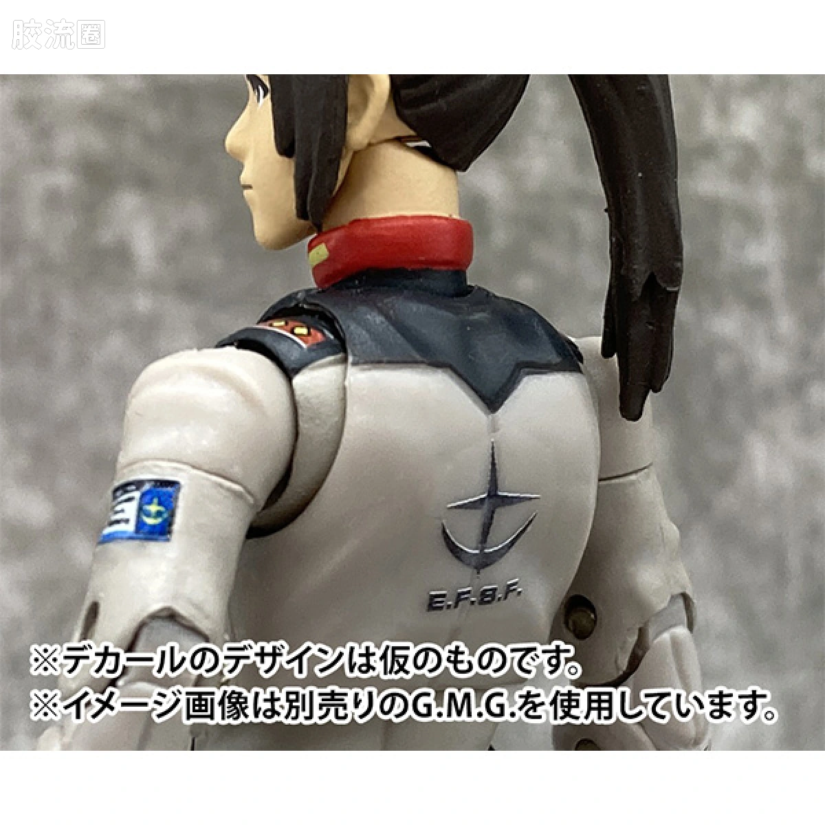 Mega House 手办系列 Gundam Military Generation系列 地球联邦军普通士兵03 - 图片