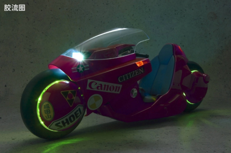 PROJECT BM! 金田的摩托车