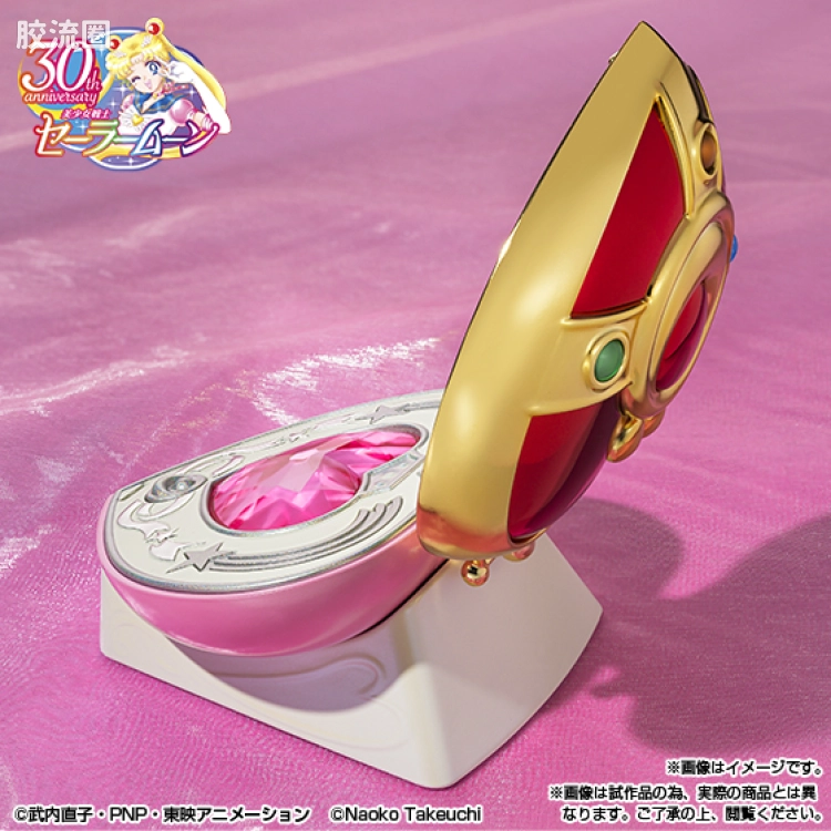 PROPLICA系列 限定及特别版 宇宙之心粉盒-Brilliant Color Edition- - 图片
