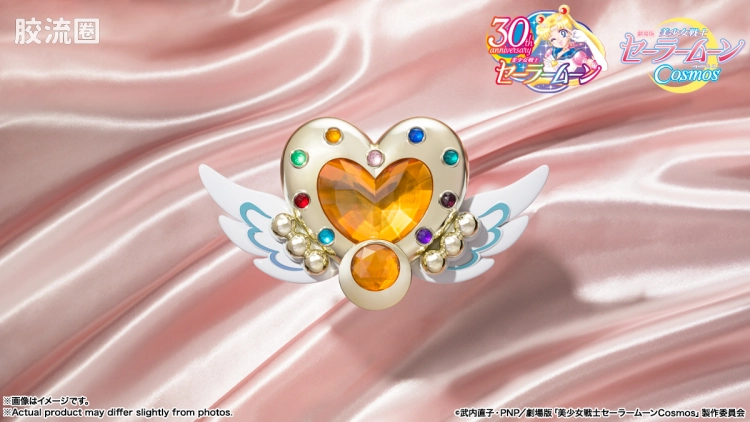 PROPLICA系列 限定及特别版 Eternal Moon Article 永恒月亮镜盒 - 图片