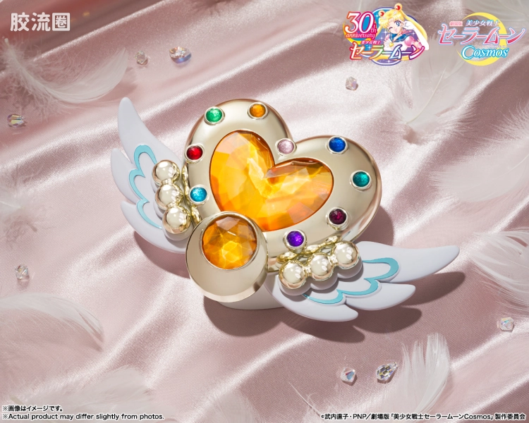 PROPLICA系列 限定及特别版 Eternal Moon Article 永恒月亮镜盒 - 图片