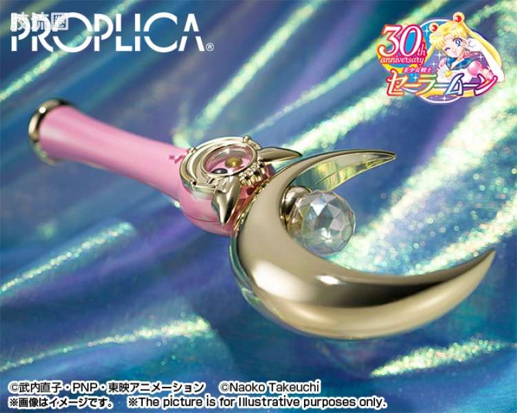 PROPLICA系列 普通版 星月棒 -Brilliant Color Edition- - 图片