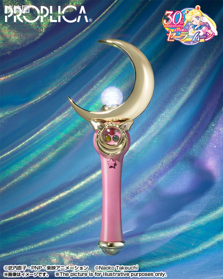 PROPLICA系列 普通版 星月棒 -Brilliant Color Edition- - 图片