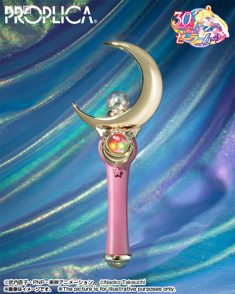PROPLICA系列 普通版 星月棒 -Brilliant Color Edition- - 图片