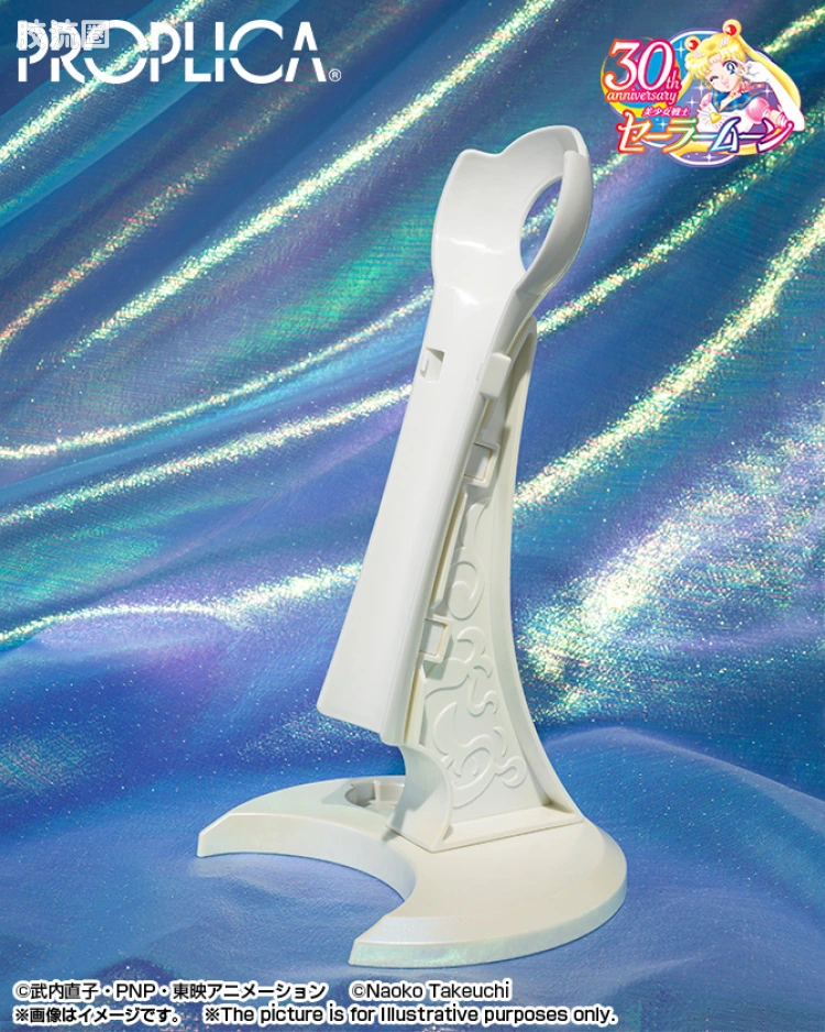 PROPLICA系列 普通版 星月棒 -Brilliant Color Edition- - 图片
